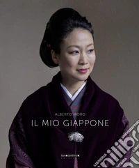 Il mio Giappone