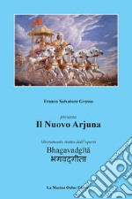 Il nuovo Arjuna