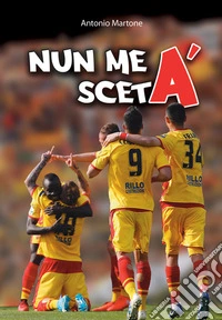 Nun me scetà