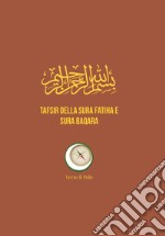 Tafsir della sura fatiha e sura baqara