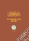 Tafsir della sura fatiha e sura baqara libro