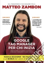 Google Tag Manager per chi inizia