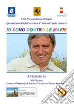 Antologia 12° Concorso nazionale di poesia e narrativa «Talenti Vesuviani»