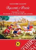 Racconti e poesie di Vincenzo Li Cavoli. Rovistando in un cassetto della mia scrivania