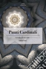 Punti cardinali