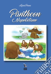 Pàntheon napoletano