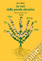 Le voci delle parole ebraiche libro