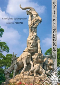 Poesie del Guangdong