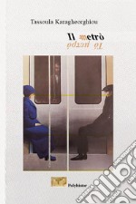 Il metrò libro