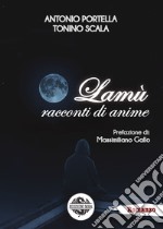 Lamù racconti di anime