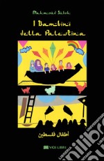 I bambini della Palestina libro