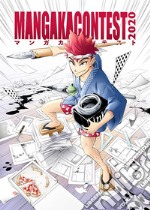 Marupen. Vol. 7: Mangaka Contest 2020 libro