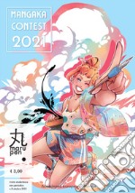 Marupen. Vol. 8: Mangaka Contest 2021 libro