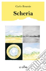 Scheria