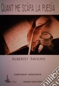 Quant me scapa la puesia libro