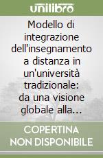 Modello di integrazione dell'insegnamento a distanza in un'università tradizionale: da una visione globale alla questione senegalese