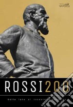 Rossi200. Dalla lana al tessuto produttivo