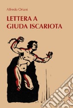 Lettera a Giuda Iscariota