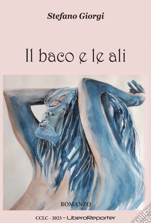 Il baco e le ali