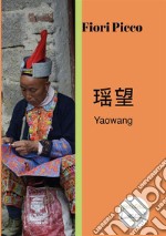 Yaowang libro