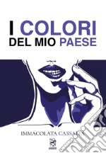 I colori del mio paese