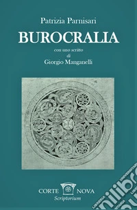 Burocralia