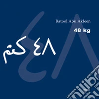 48 kg. Testo arabo a fronte. Ediz. bilingue libro