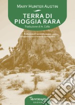 Terra di pioggia rara libro