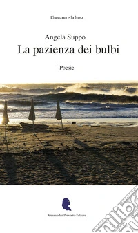 La pazienza dei bulbi