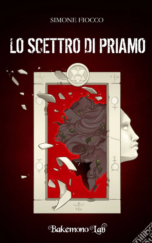 Lo scettro di Priamo