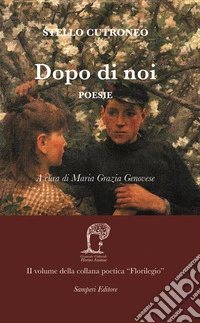 Dopo di noi
