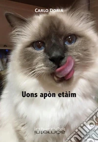 Uons apòn etàim