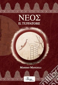 Neos. Il tuffatore