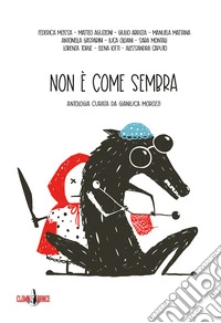 Non è come sembra