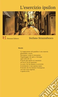 L'esercizio ipsilon