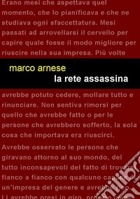 La rete assassina