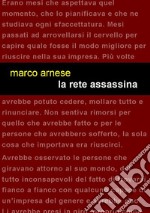 La rete assassina