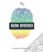 Geni diversi. Storie e impronte d'impresa