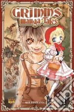 Grimms manga tales. Vol. 1