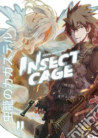 Insect cage. Deluxe box
