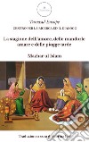 La stagione dell'amore, delle mandorle amare e delle piogge tarde libro