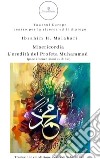 Misericordia. L'eredità del profeta Muhammad (pace e benedizioni su di lui) libro