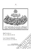 Kitab al-Sawm. Il libro del digiuno libro