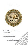 Il libro della corretta educazione. Kitab al-adab libro