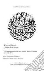 Kitab al-Fitnah, Il Libro delle Prove. Con riferimenti in nota al Sahih Muslim, Kitab al-Fitan wa Ashrat As-Sa'ah libro