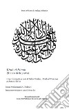 Kitab al-Fitnah, Il Libro delle Prove. Con riferimenti in nota al Sahih Muslim, Kitab al-Fitan wa Ashrat As-Sa'ah libro