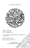 Kitab al-Fitnah, Il Libro delle Prove. Con riferimenti in nota al Sahih Muslim, Kitab al-Fitan wa Ashrat As-Sa'ah libro di Al-Bukhari Muhammad B.