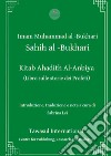 Kitab Ahadith Al-Anbiya. Il libro sulle storie dei profeti libro