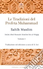 Sahih Muslim. Vol. 1