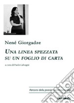 Una linea spezzata su un foglio di carta